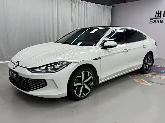 Volkswagen Lamando 2023