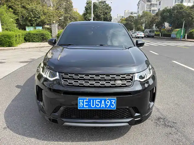 Land Rover Discovery Sport 2020