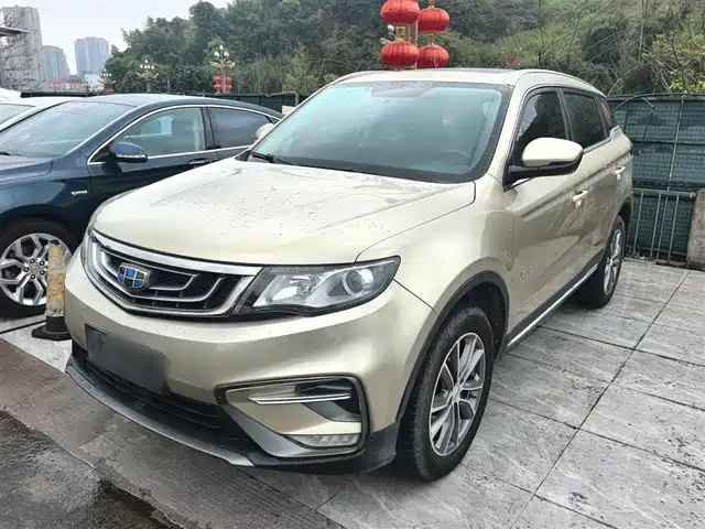 Geely Boyue 2018