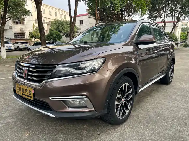 Roewe Roewe RX5 2017