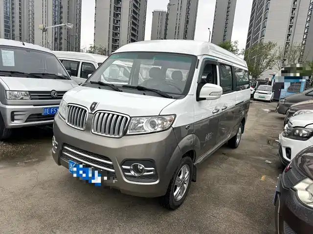 Jinbei New Hiace X30L