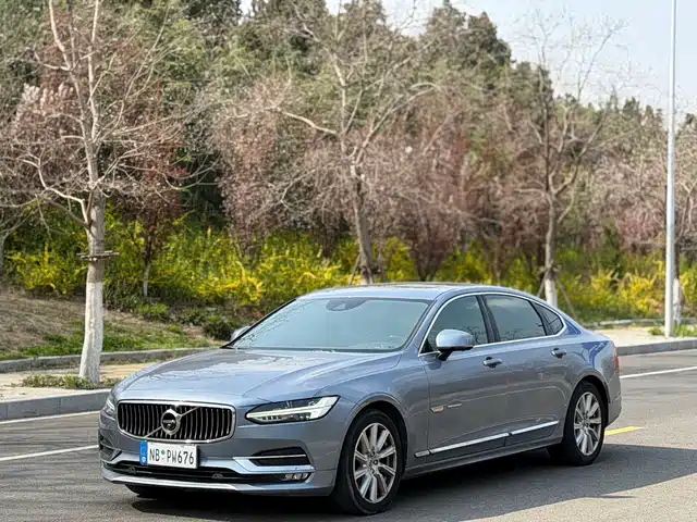 Volvo Volvo S90 2020