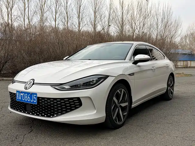 Volkswagen Lamando 2023
