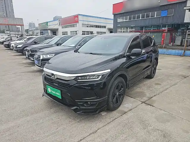Honda Haoying 2022