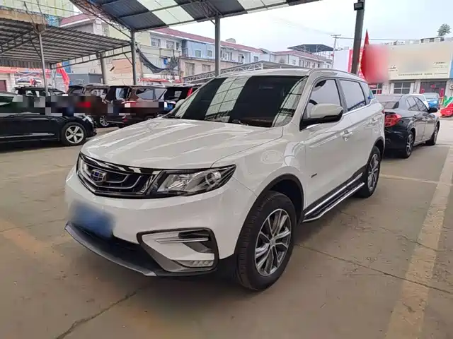 Geely Boyue