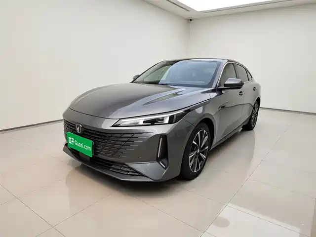 Changan Yida 2023
