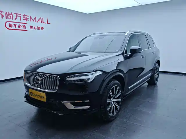 Volvo Volvo XC90 2022