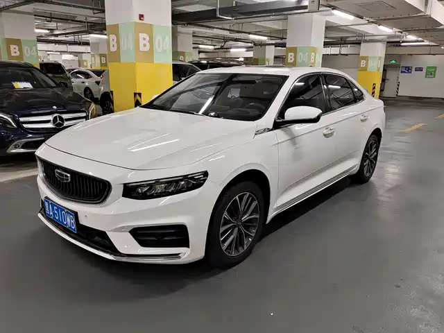 Geely Xing Rui 2022
