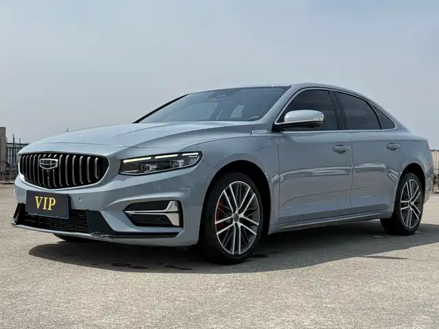 Geely Xing Rui 2022