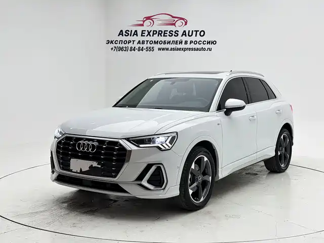 Audi Audi Q3 2022
