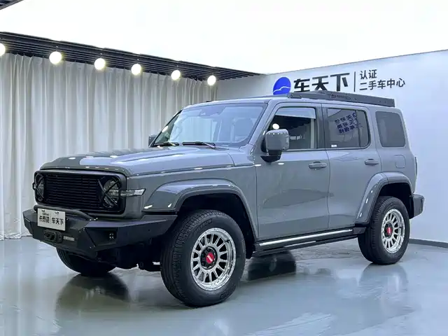 Tank Tank 300 2023