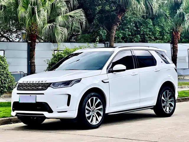 Land Rover Land Rover Discovery Sport PHEV 2022