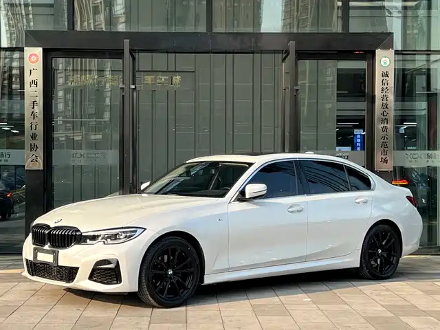 BMW BMW 3 Series 2022