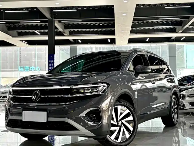 Volkswagen Volkswagen Talagon 2022