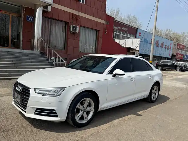 Audi Audi A4L 2017