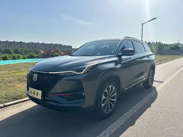 Changan Changan CS75 PLUS