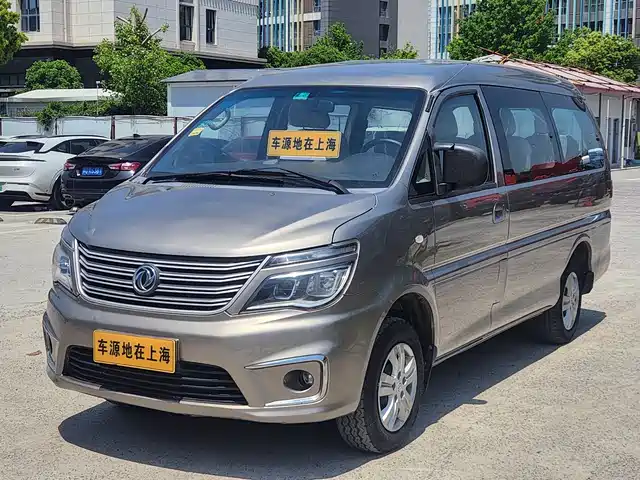 Dongfeng Fengxing Lingzhi 2018