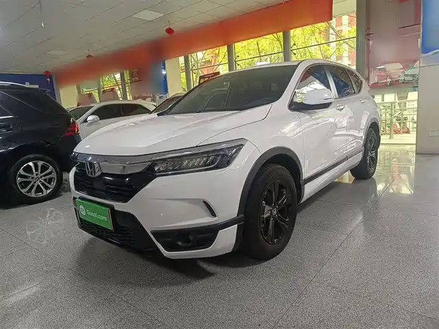 Honda Haoying 2023