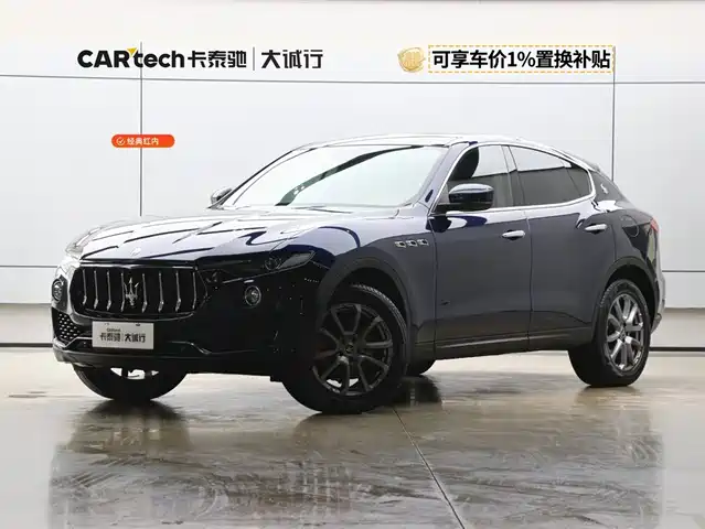 Maserati Levante 2021