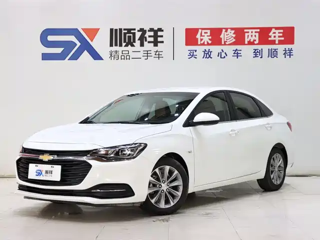 Chevrolet Monza 2022