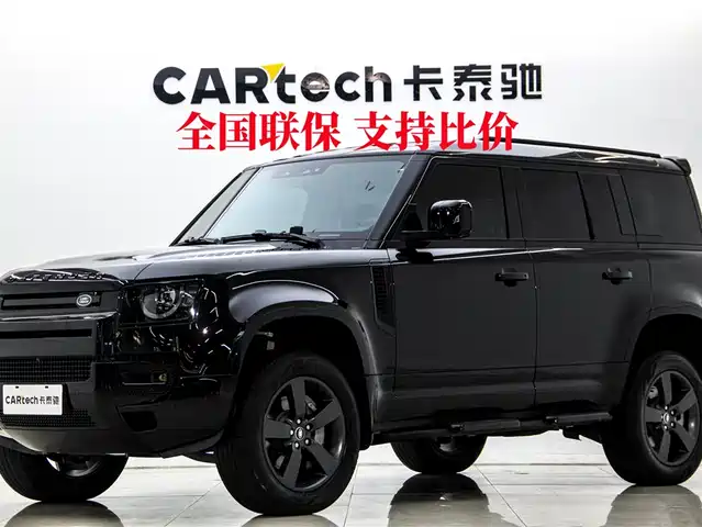 Land Rover Land Rover Defender 2025