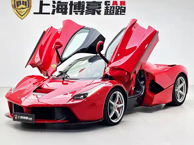 Ferrari LaFerrari 2015