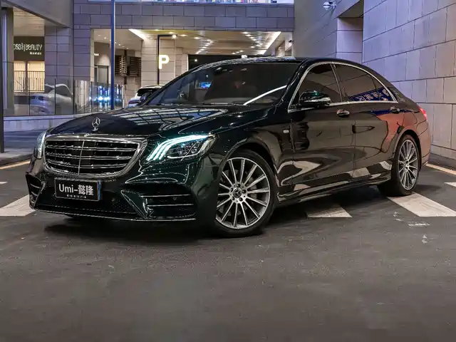Mercedes-Benz Mercedes-Benz S-Class