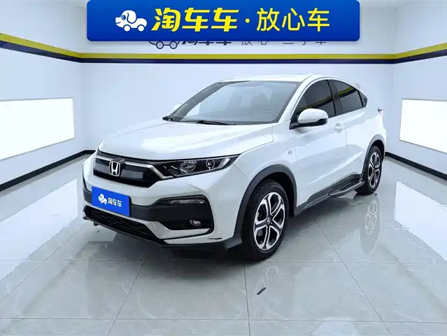 Honda Honda XR-V 2021