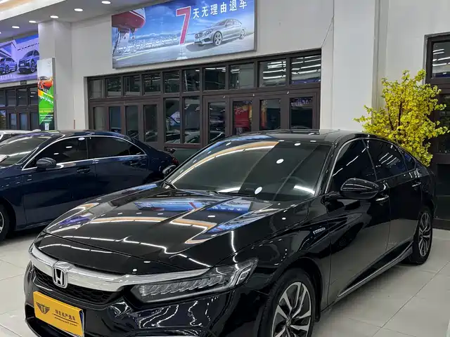 Honda Inspire 2020