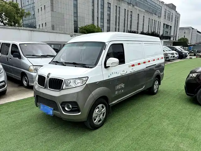 Jinbei New Hiace X30L