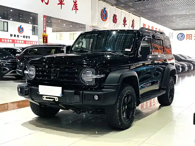 Tank Tank 300