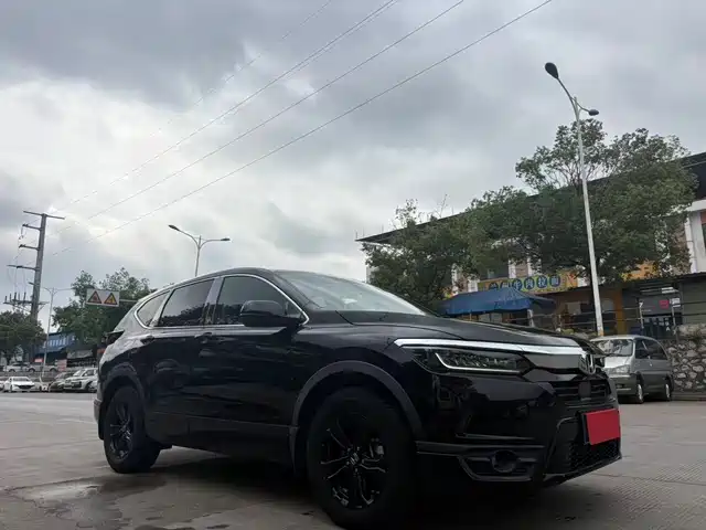 Honda Haoying 2021