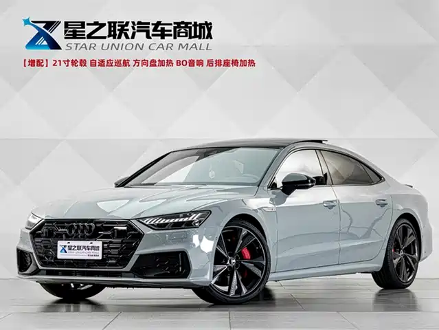 Audi Audi A7L 2026