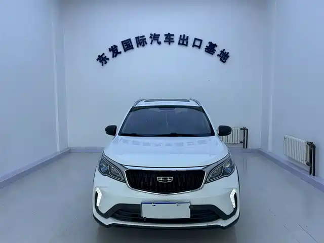 Geely Vision X3 2022