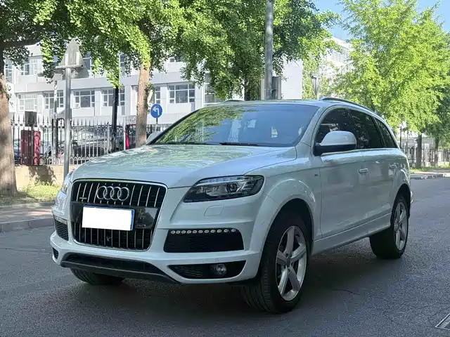 Audi Audi Q7