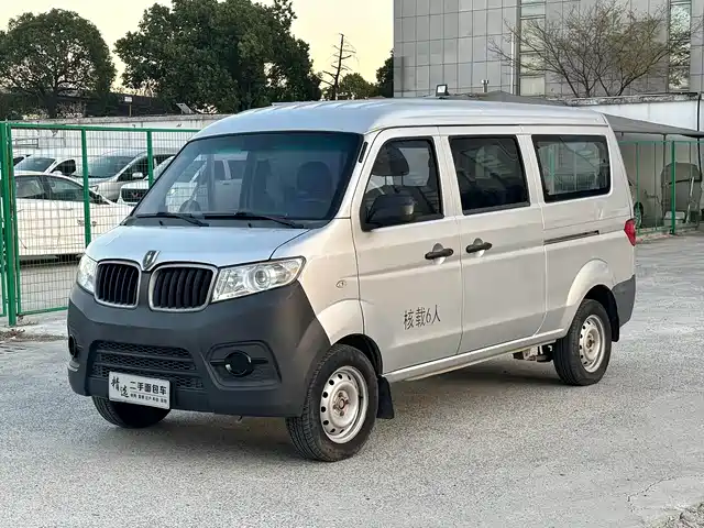 Jinbei Little Sea Lion X30