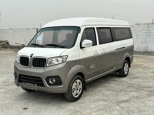 Jinbei New Hiace X30L