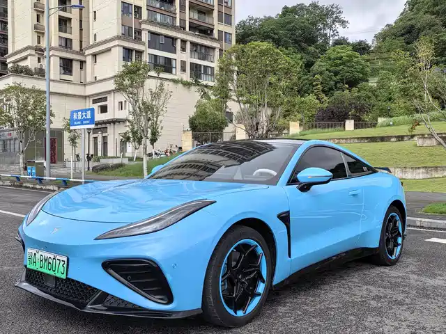 Nezha Auto Nezha GT