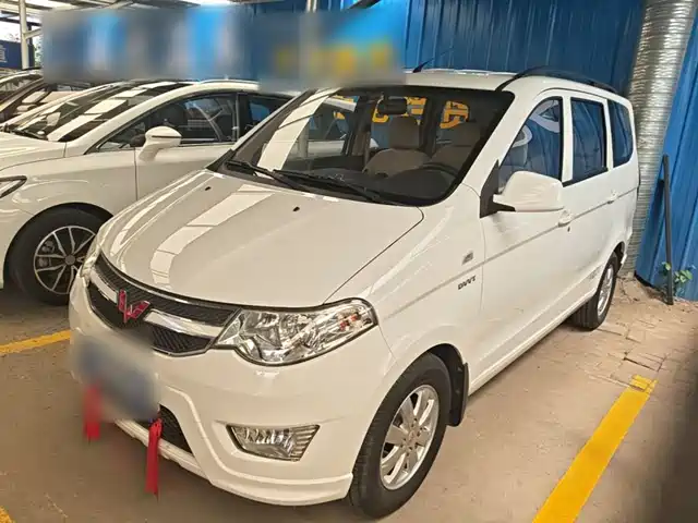 Wuling Motors Wuling Hongguang