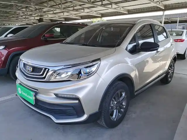Geely Vision X3 2021