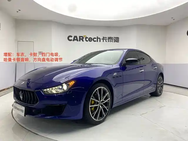 Maserati Ghibli 2022