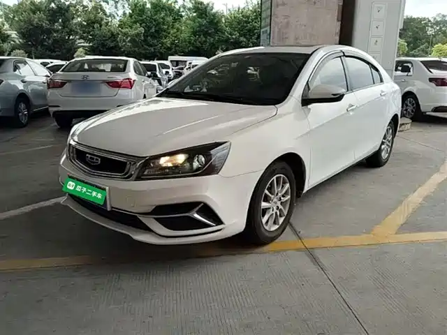 Geely Emgrand 2020