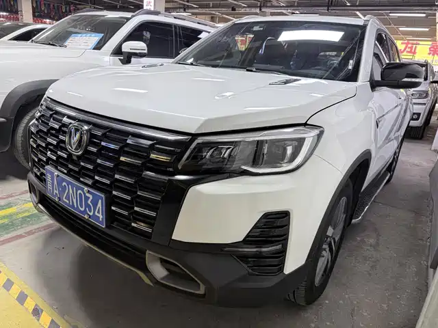 Changan Changan CS75