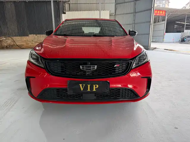 Geely Binrui 2022