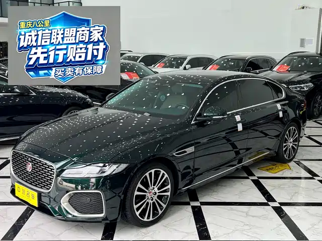 Jaguar Jaguar XFL 2024
