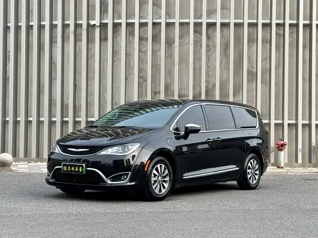 Chrysler Grand Caravan PHEV (Import) 2020