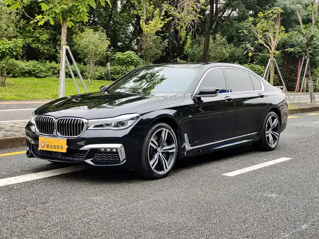 BMW BMW 7 Series 2017