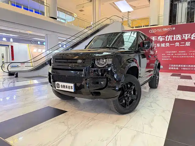 Land Rover Land Rover Defender 2021