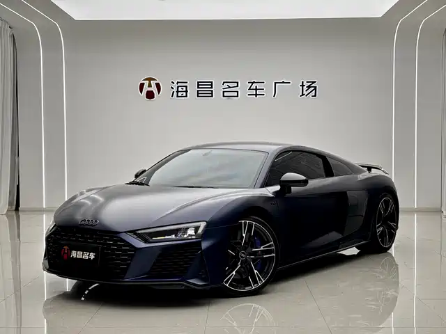 Audi Audi R8 2021
