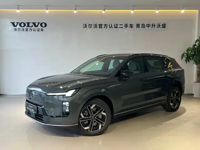 Volvo Volvo XC70 Plug-in Hybrid 2026